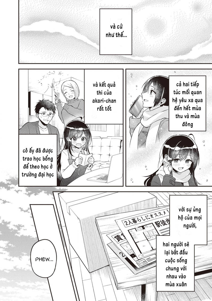 Yuujin Ni 500 Yen Kashitara Shakkin No Kata Ni Imouto Wo Yokoshitekita No Dakeredo, Ore Wa Ittai Dou Chapter 16 - 20