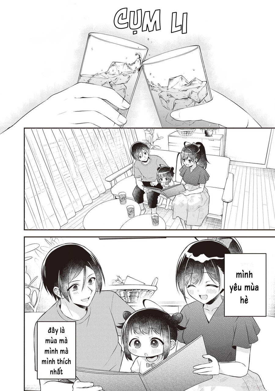 Yuujin Ni 500 Yen Kashitara Shakkin No Kata Ni Imouto Wo Yokoshitekita No Dakeredo, Ore Wa Ittai Dou Chapter 16 - 30