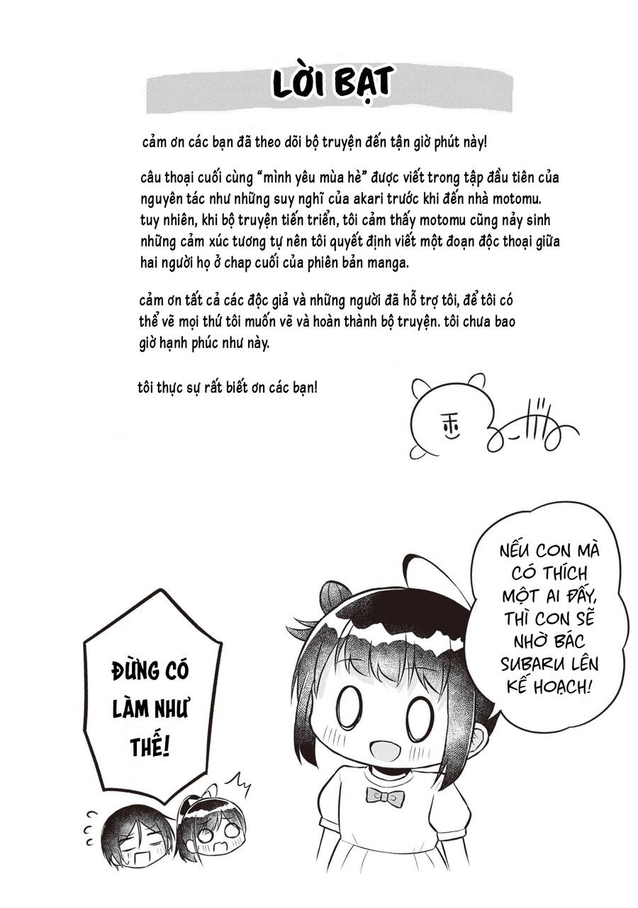 Yuujin Ni 500 Yen Kashitara Shakkin No Kata Ni Imouto Wo Yokoshitekita No Dakeredo, Ore Wa Ittai Dou Chapter 16 - 33