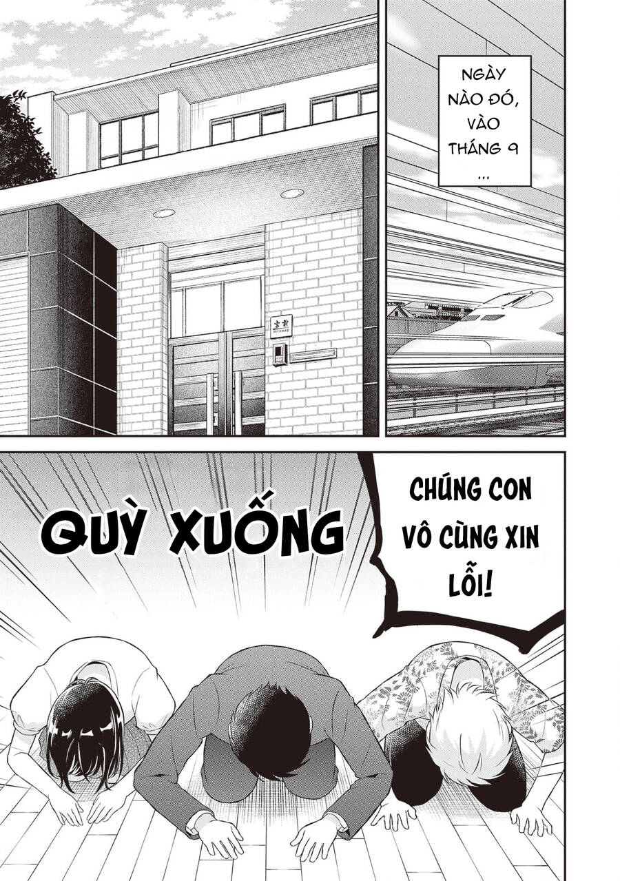 Yuujin Ni 500 Yen Kashitara Shakkin No Kata Ni Imouto Wo Yokoshitekita No Dakeredo, Ore Wa Ittai Dou Chapter 16 - 9
