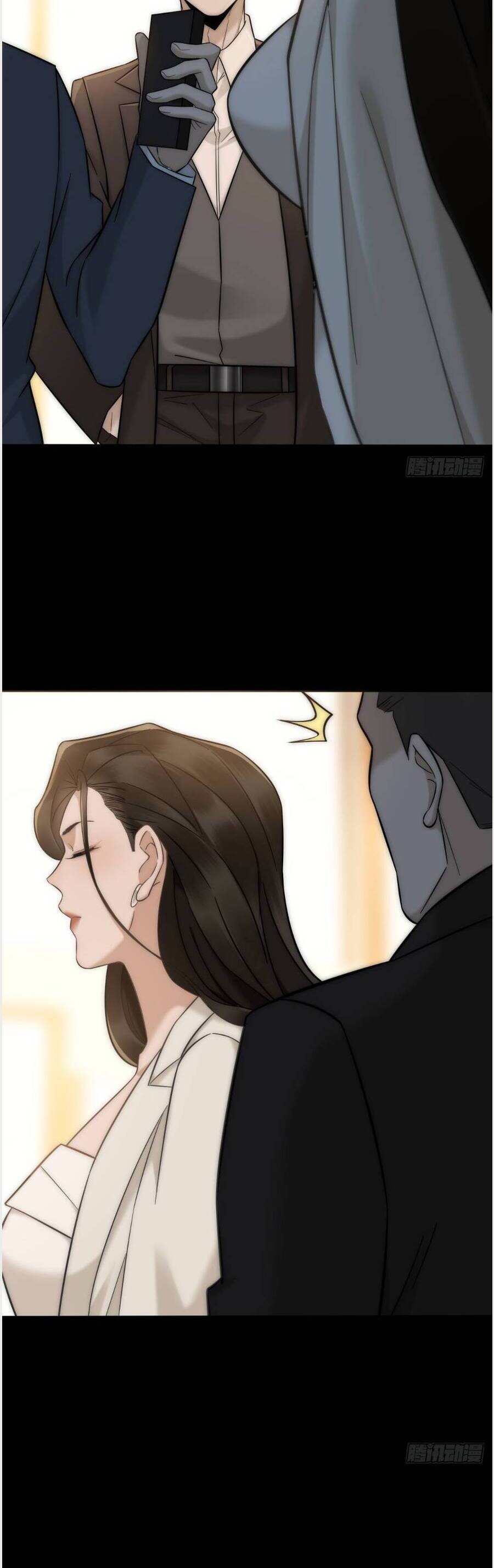 Đừng Chọc Giận Mẹ Kế Cấp Cao Chapter 3 - 18