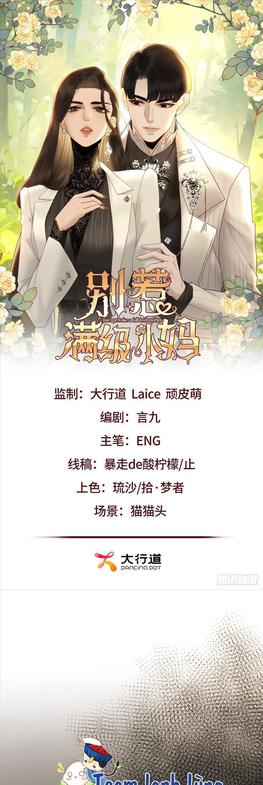 Đừng Chọc Giận Mẹ Kế Cấp Cao Chapter 5 - 4