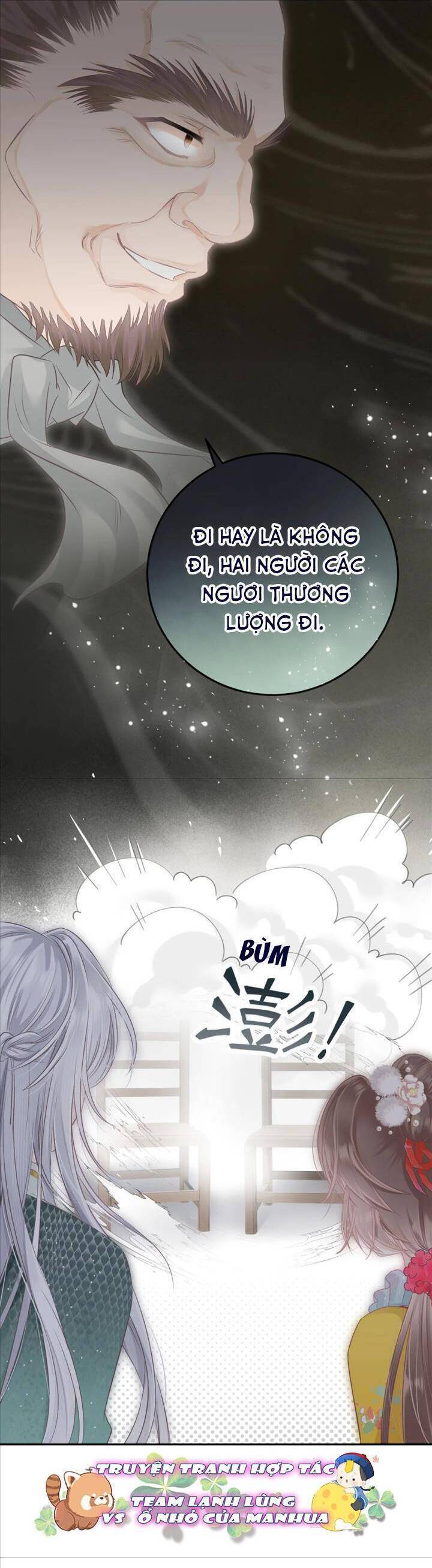 Rắn Cưng Nhà Tôi Lại Đang Diễn Trò Với Tôi Chapter  16 - 13