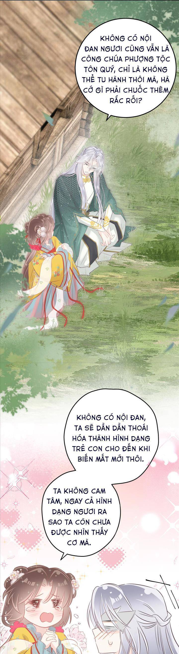 Rắn Cưng Nhà Tôi Lại Đang Diễn Trò Với Tôi Chapter  16 - 16
