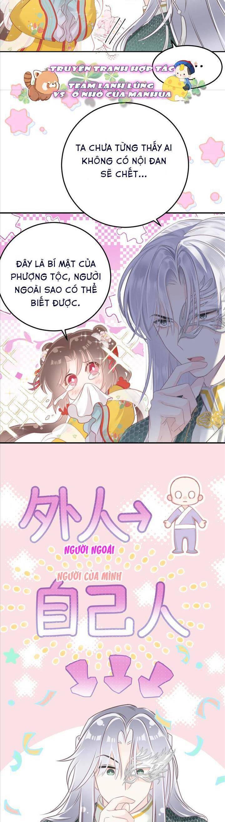 Rắn Cưng Nhà Tôi Lại Đang Diễn Trò Với Tôi Chapter  16 - 17
