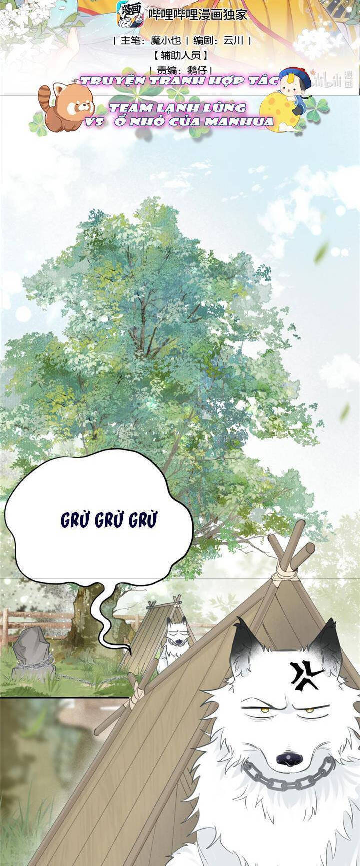 Rắn Cưng Nhà Tôi Lại Đang Diễn Trò Với Tôi Chapter  16 - 3