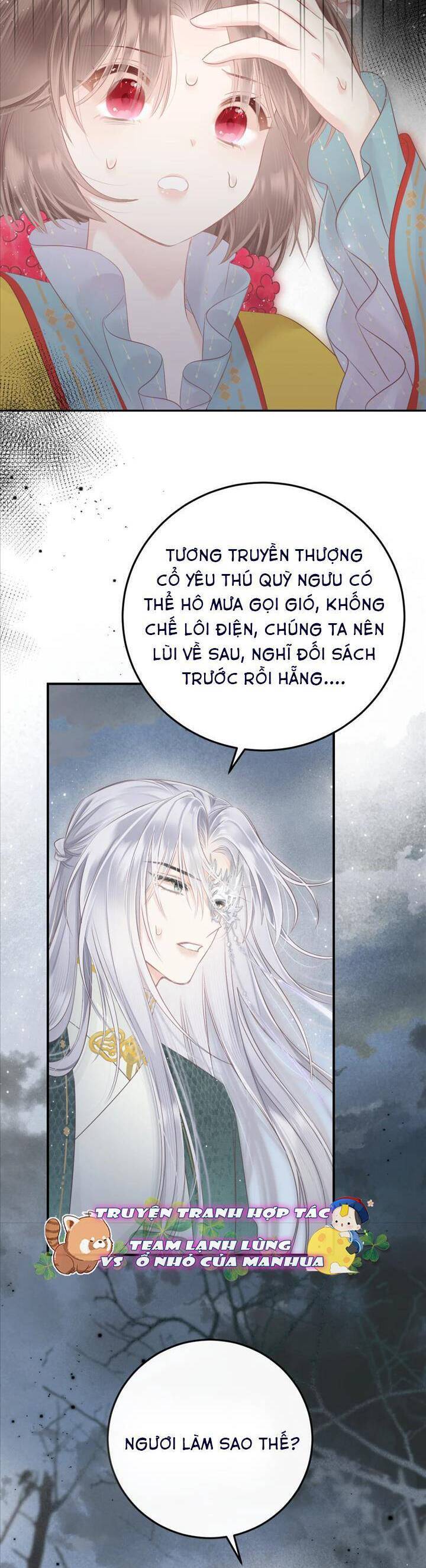 Rắn Cưng Nhà Tôi Lại Đang Diễn Trò Với Tôi Chapter  16 - 26