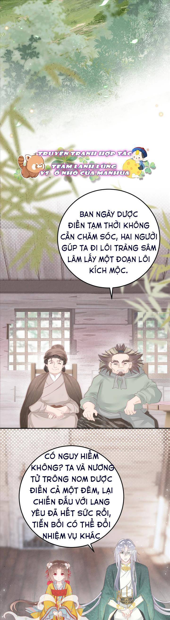 Rắn Cưng Nhà Tôi Lại Đang Diễn Trò Với Tôi Chapter  16 - 10