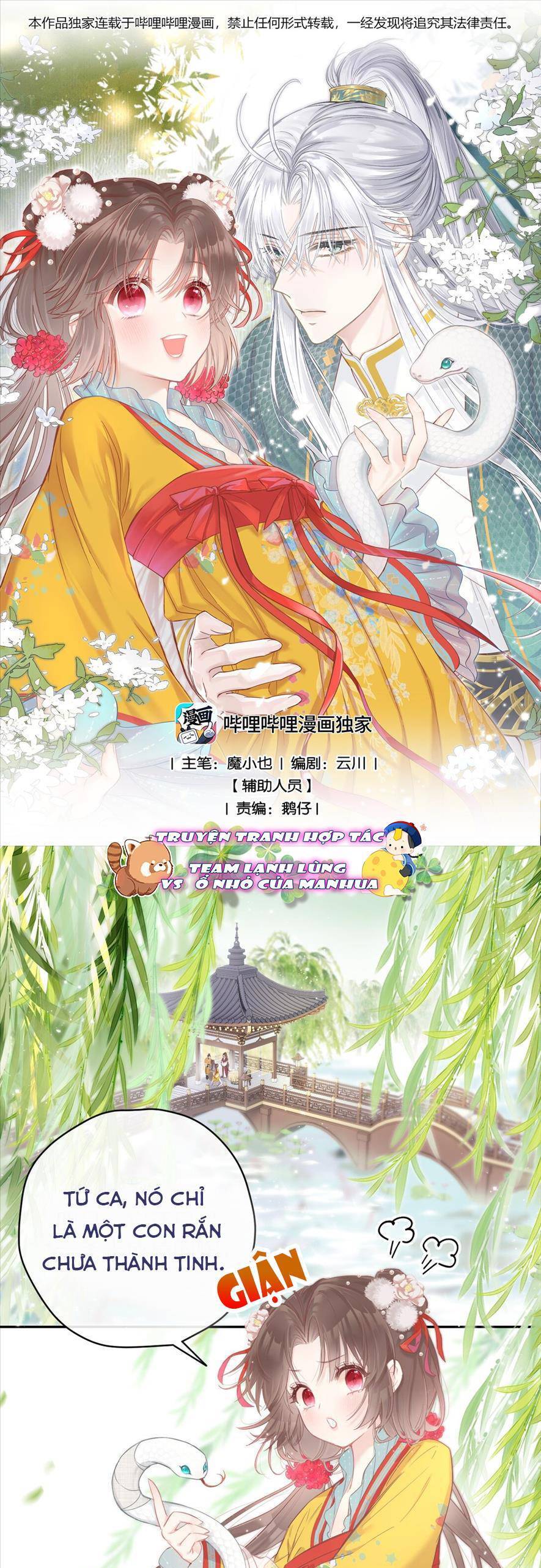 Rắn Cưng Nhà Tôi Lại Đang Diễn Trò Với Tôi Chapter 3 - 4