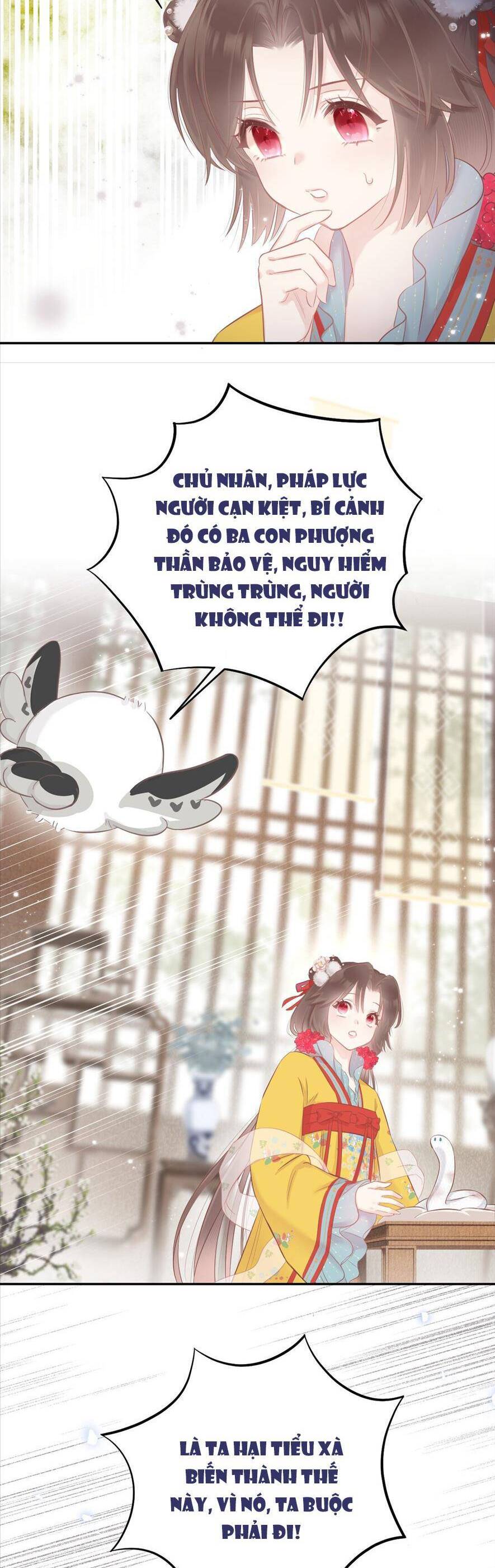 Rắn Cưng Nhà Tôi Lại Đang Diễn Trò Với Tôi Chapter 4 - 15