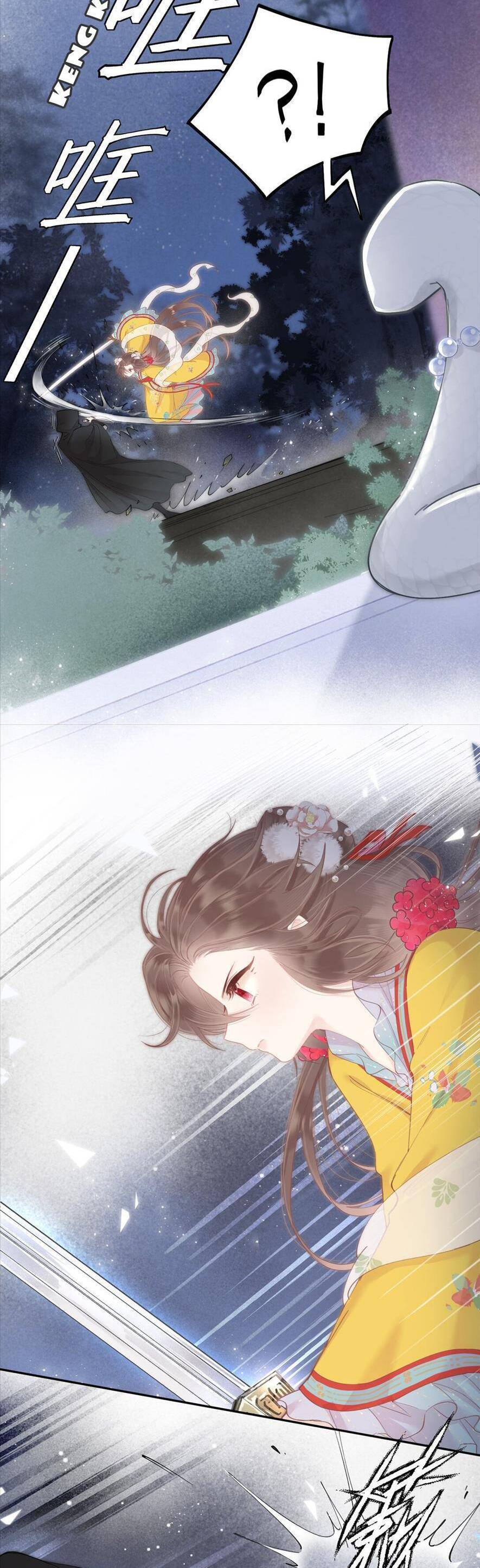 Rắn Cưng Nhà Tôi Lại Đang Diễn Trò Với Tôi Chapter 8 - 11