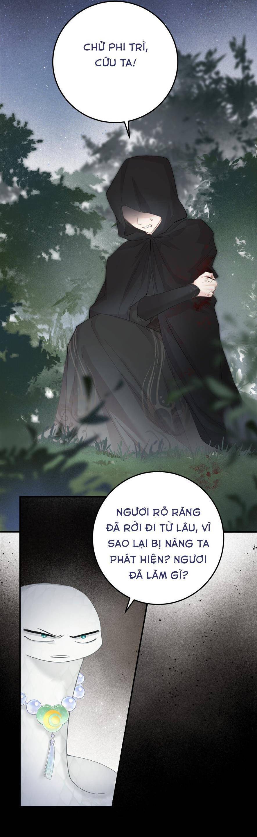 Rắn Cưng Nhà Tôi Lại Đang Diễn Trò Với Tôi Chapter 8 - 14