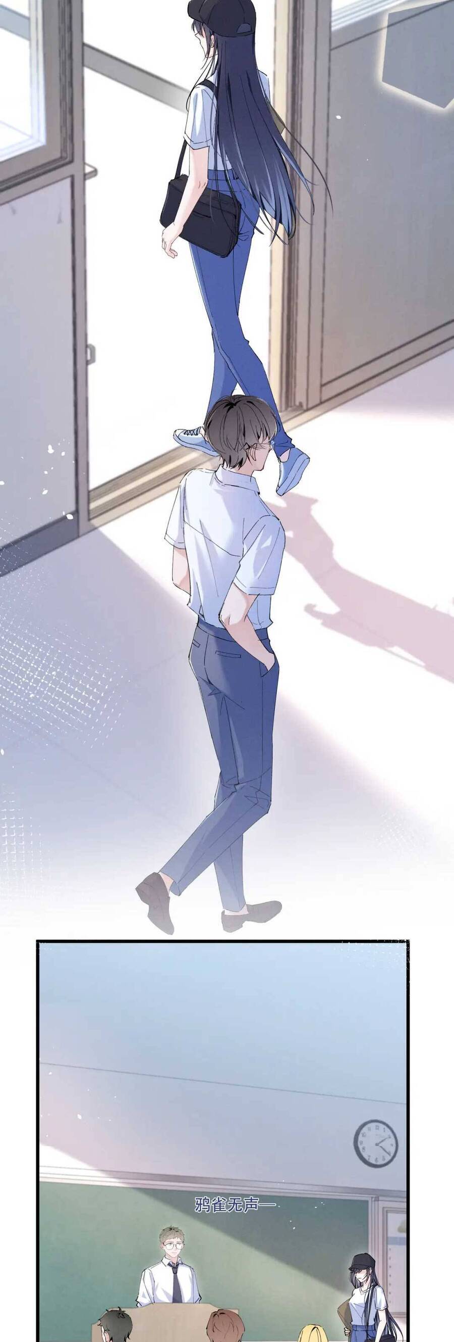 Phu Nhân , Thân Phận Thật Của Người Sắp Lộ Rồi Chapter 4 - 11