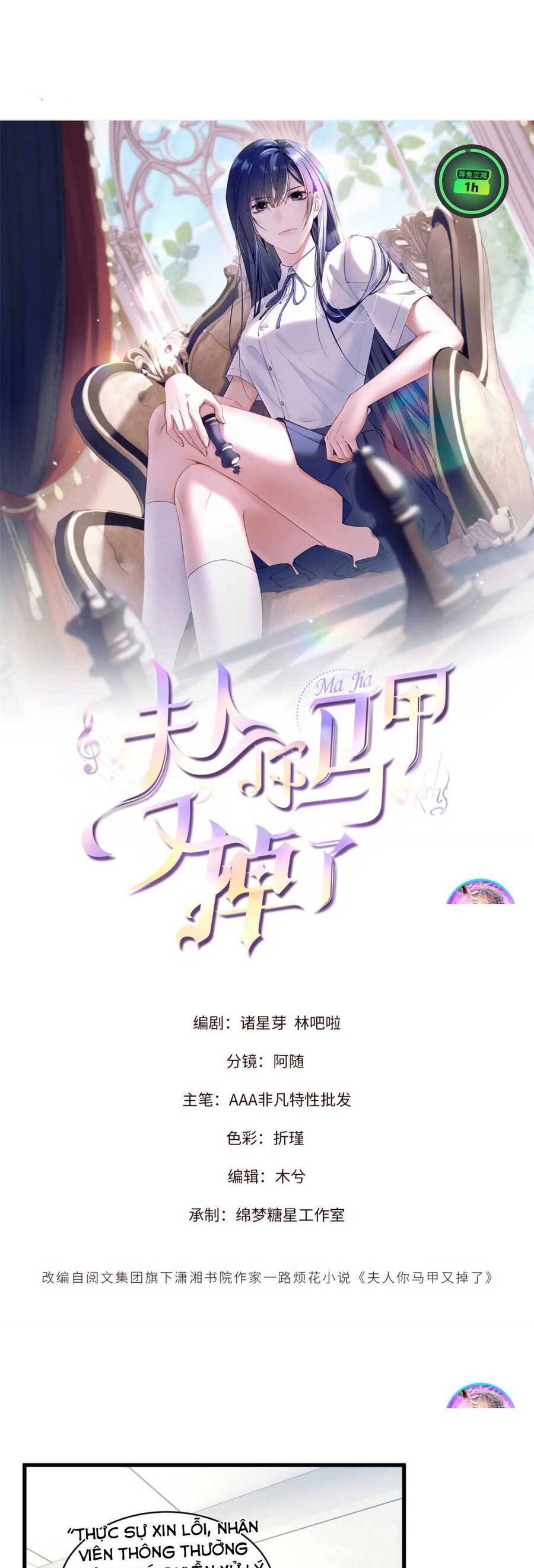 Phu Nhân , Thân Phận Thật Của Người Sắp Lộ Rồi Chapter 7 - 4