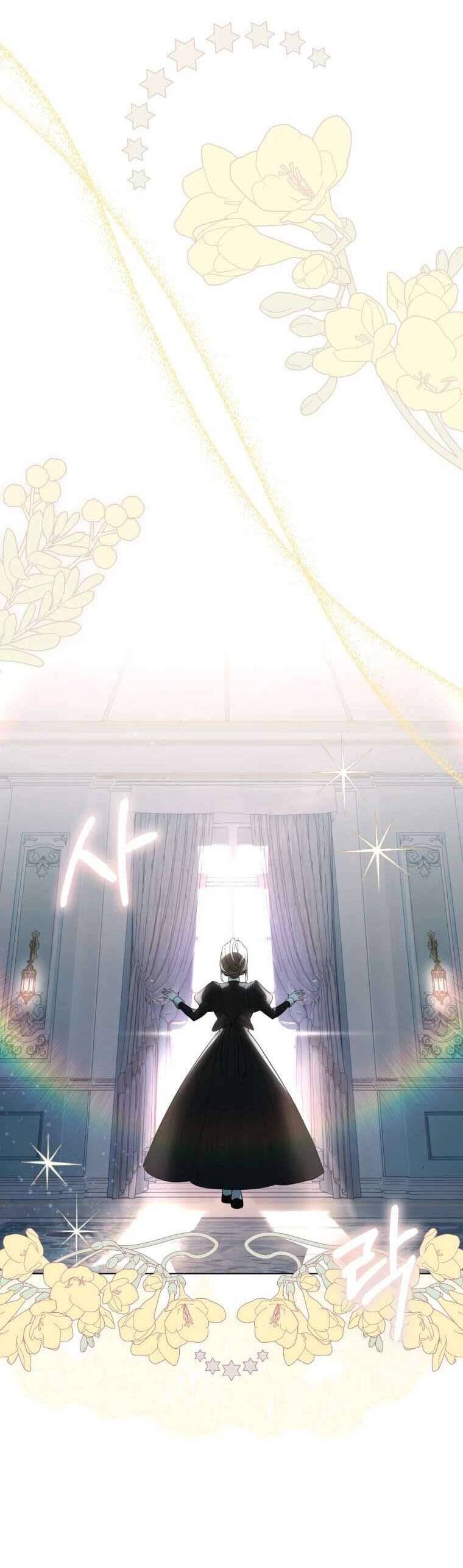 Bạn Có Cần Sự Cứu Rỗi Không? Chapter 1 - 4