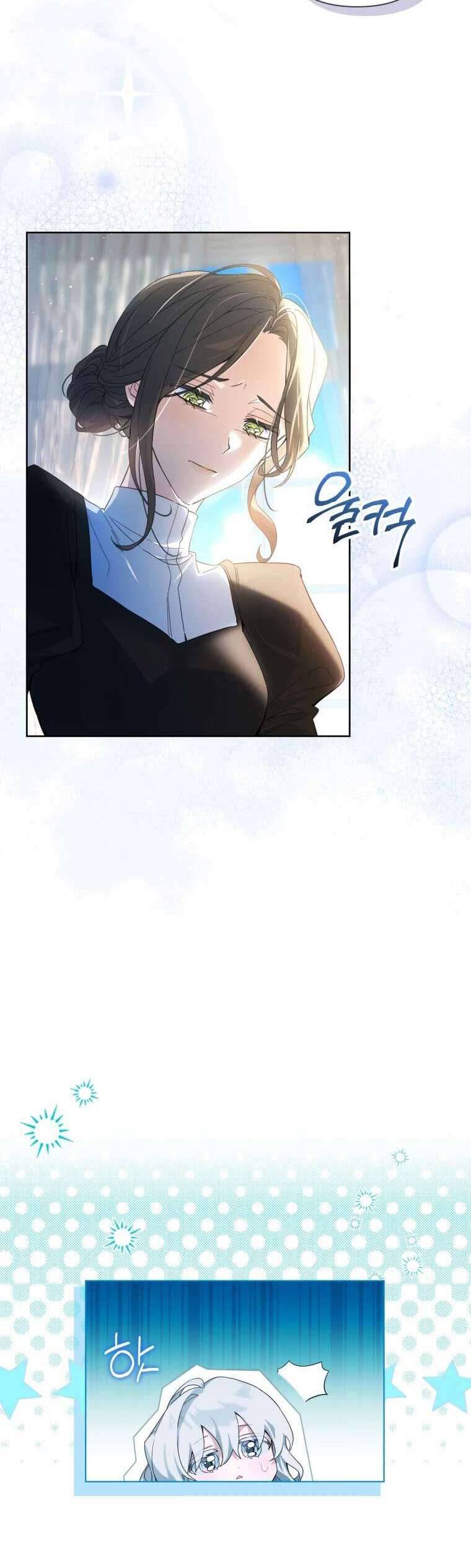 Bạn Có Cần Sự Cứu Rỗi Không? Chapter 1 - 8