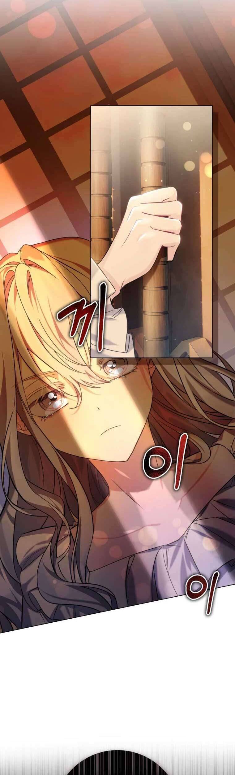 Bạn Có Cần Sự Cứu Rỗi Không? Chapter 2 - 37