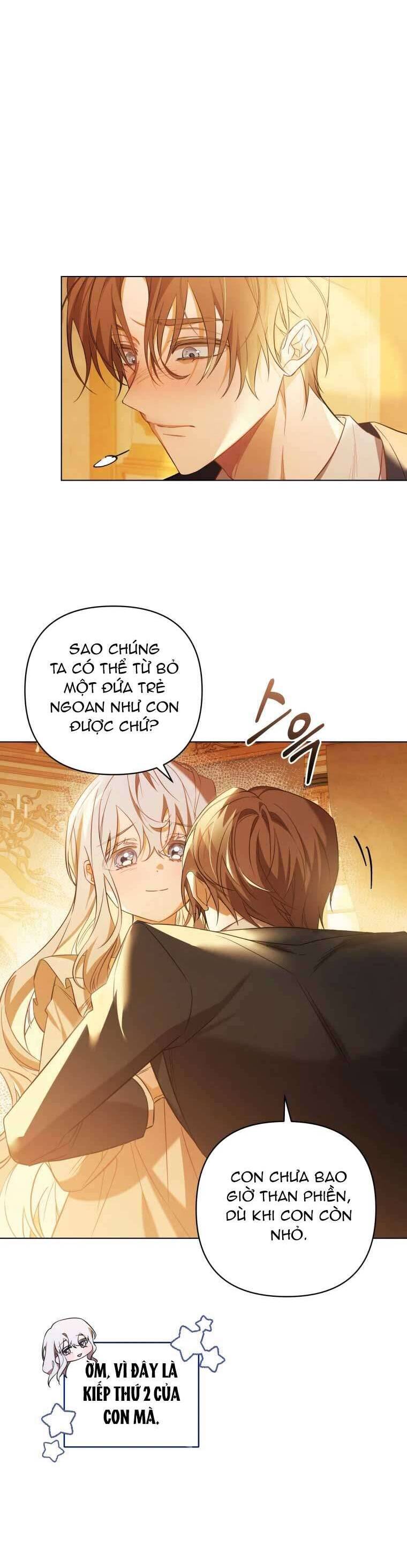 Bạn Có Cần Sự Cứu Rỗi Không? Chapter 3 - 17