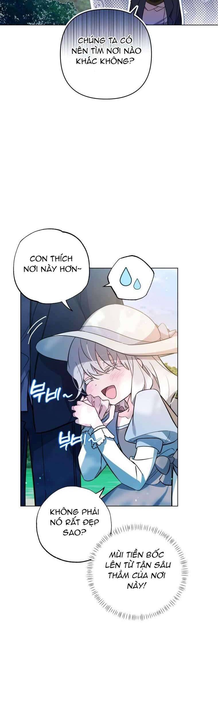 Bạn Có Cần Sự Cứu Rỗi Không? Chapter 3 - 32