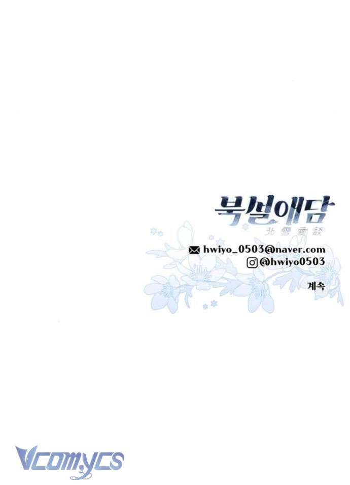 Chuyện Tình Tuyết Phương Bắc Chapter 7 - 68