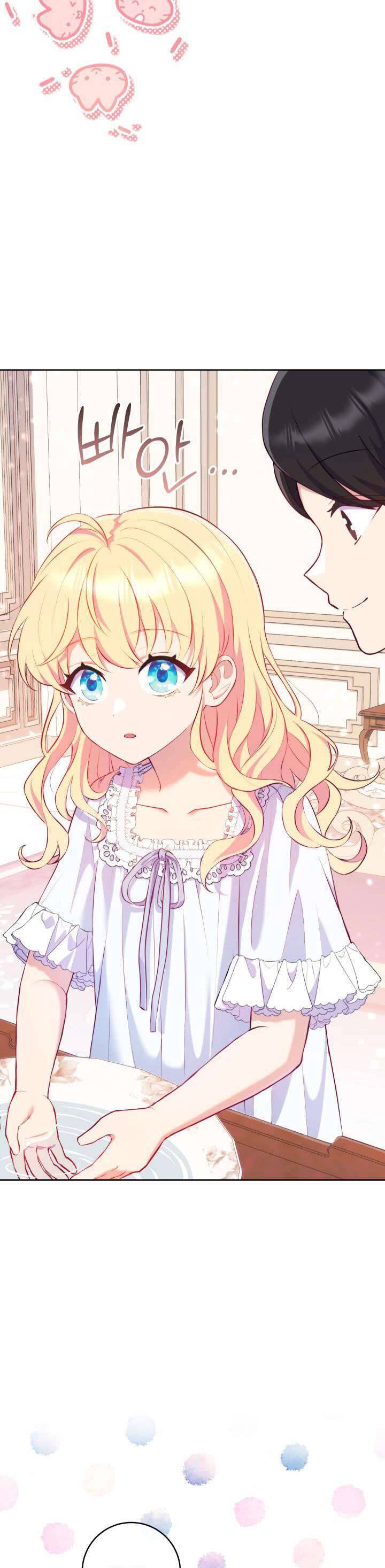 Trở Thành Bạn Thời Thơ Ấu Của Nam Phụ Ám Ảnh Chapter 2 - 19