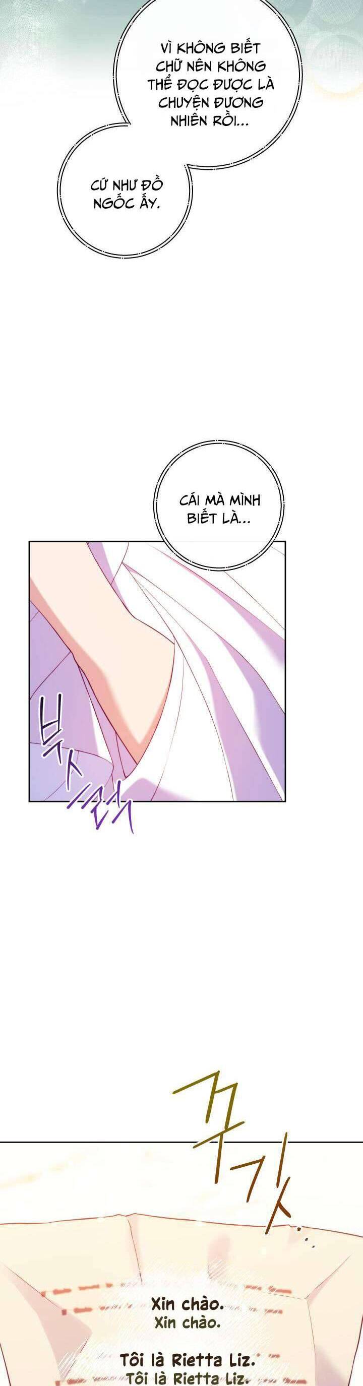 Trở Thành Bạn Thời Thơ Ấu Của Nam Phụ Ám Ảnh Chapter 2 - 51