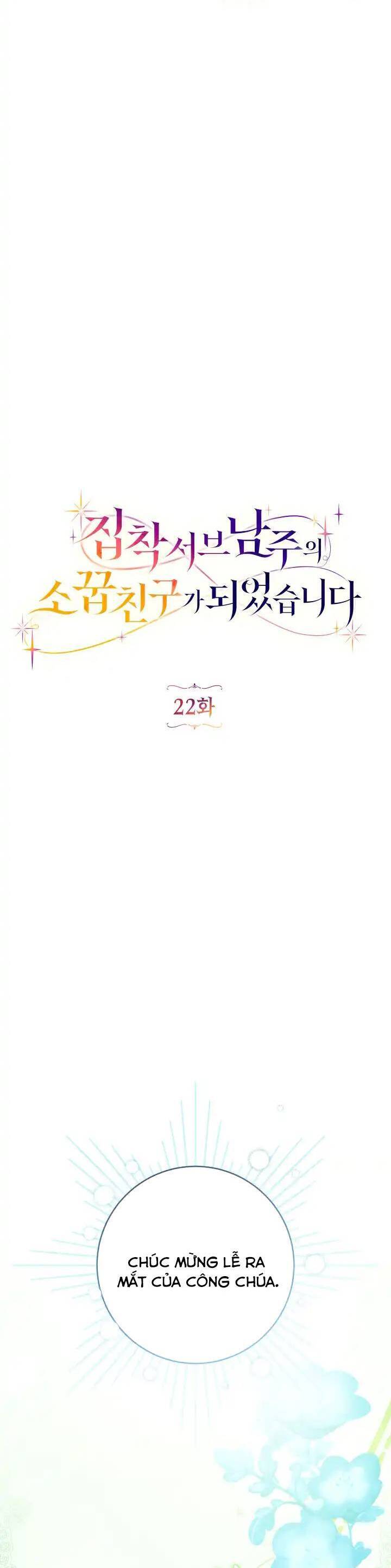 Trở Thành Bạn Thời Thơ Ấu Của Nam Phụ Ám Ảnh Chapter  22.2 - 14