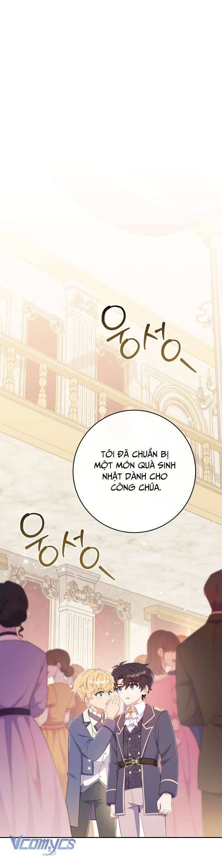 Trở Thành Bạn Thời Thơ Ấu Của Nam Phụ Ám Ảnh Chapter  23.2 - 17