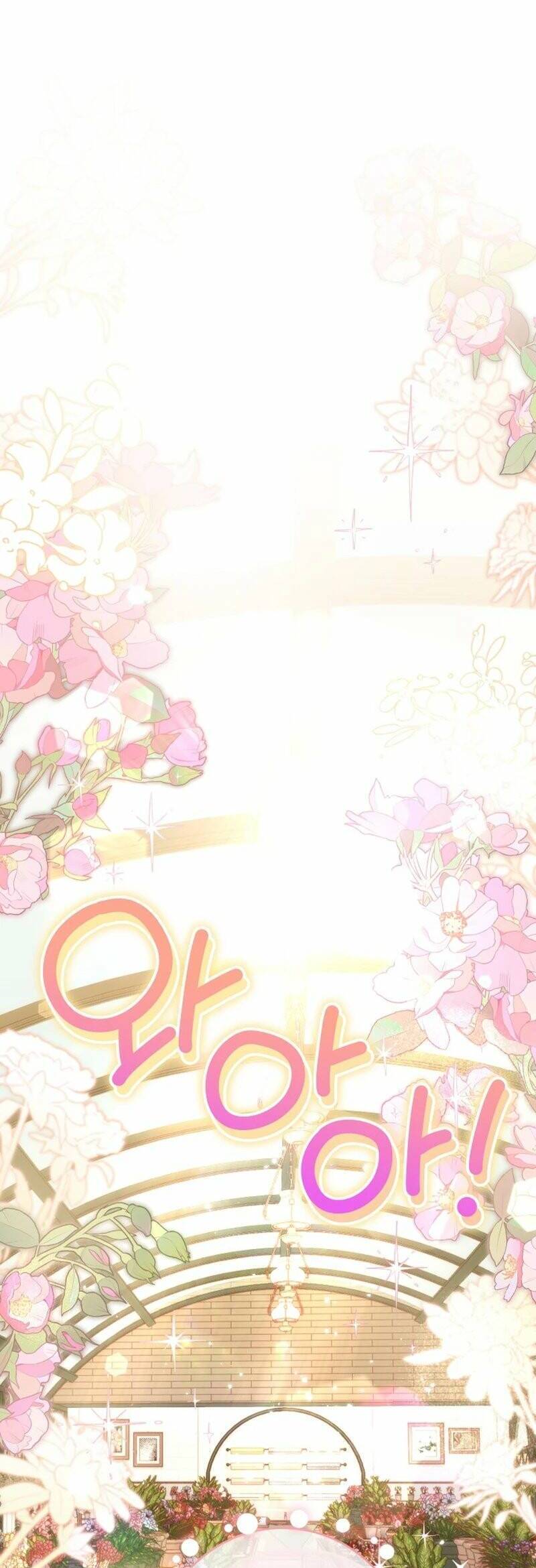 Trở Thành Bạn Thời Thơ Ấu Của Nam Phụ Ám Ảnh Chapter  25.2 - 22