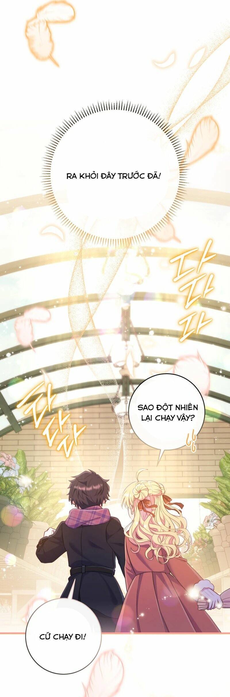 Trở Thành Bạn Thời Thơ Ấu Của Nam Phụ Ám Ảnh Chapter  25.2 - 39