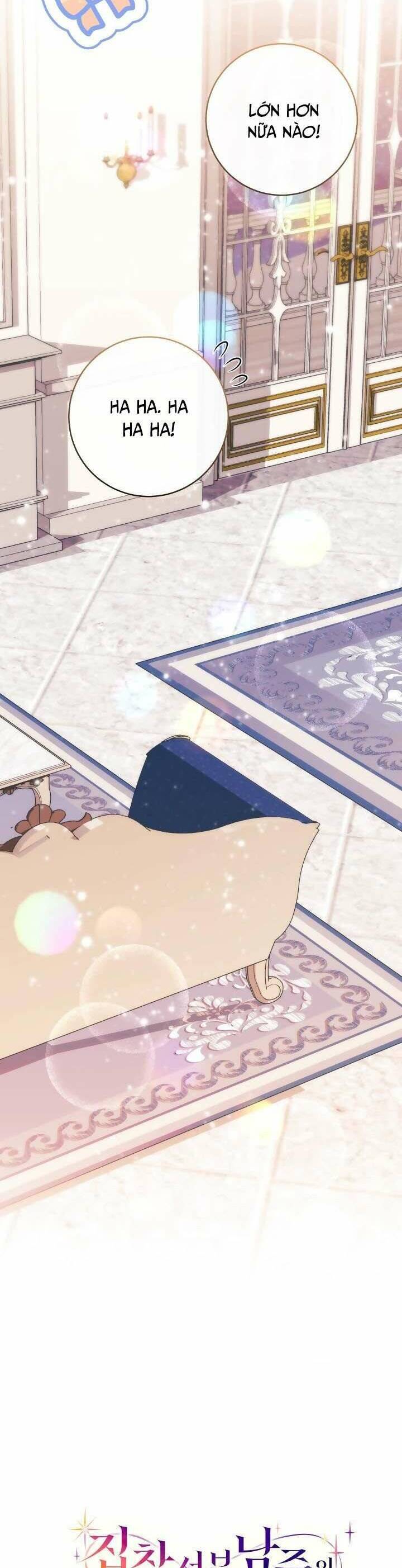 Trở Thành Bạn Thời Thơ Ấu Của Nam Phụ Ám Ảnh Chapter  26.2 - 14