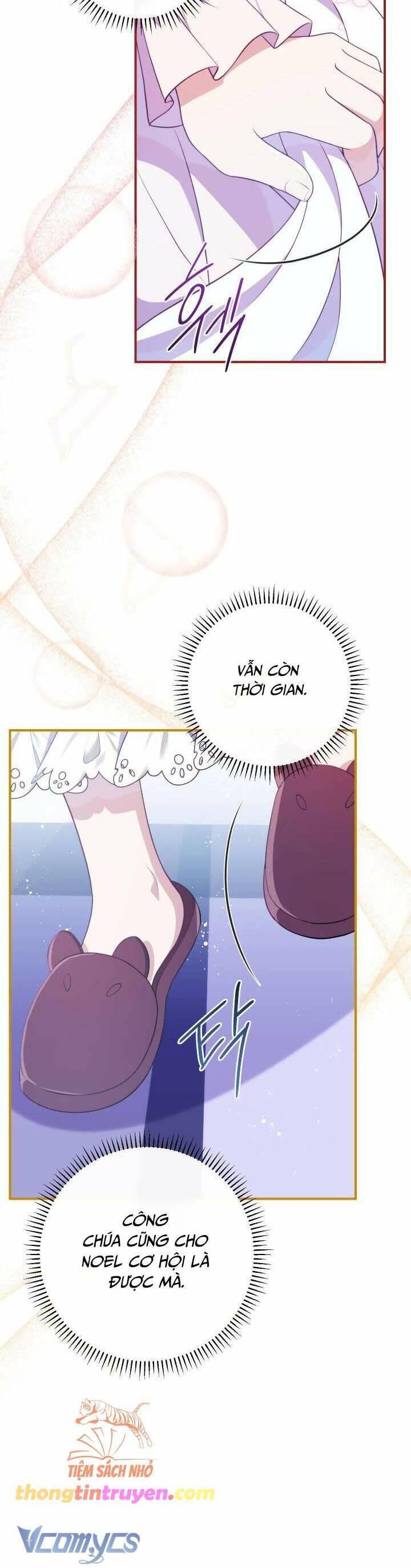 Trở Thành Bạn Thời Thơ Ấu Của Nam Phụ Ám Ảnh Chapter  26.2 - 24