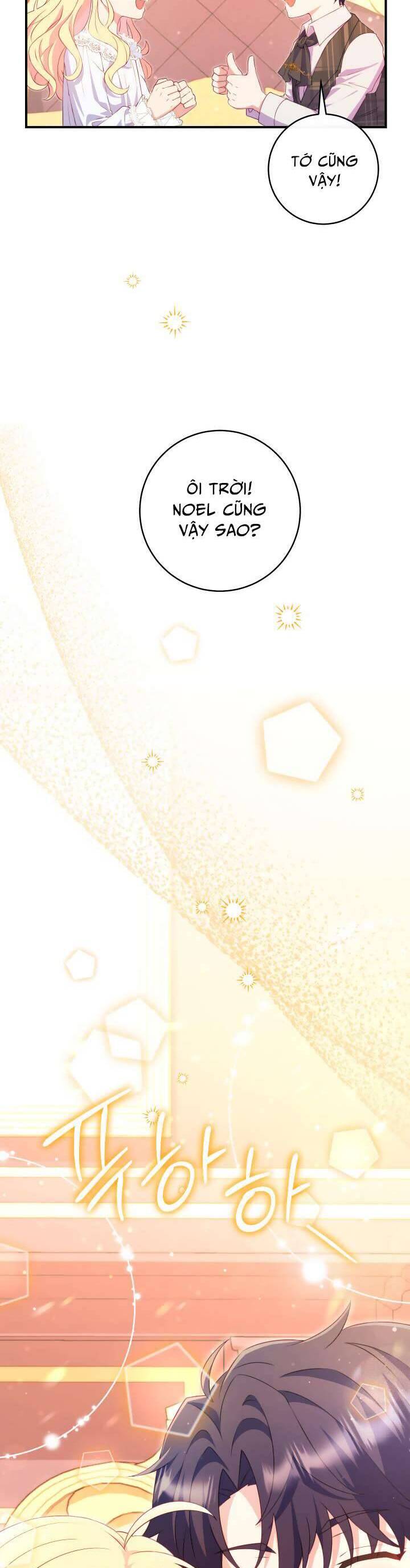 Trở Thành Bạn Thời Thơ Ấu Của Nam Phụ Ám Ảnh Chapter 5 - 51