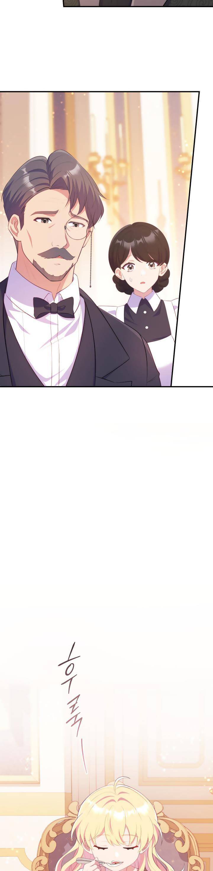 Trở Thành Bạn Thời Thơ Ấu Của Nam Phụ Ám Ảnh Chapter 6 - 14