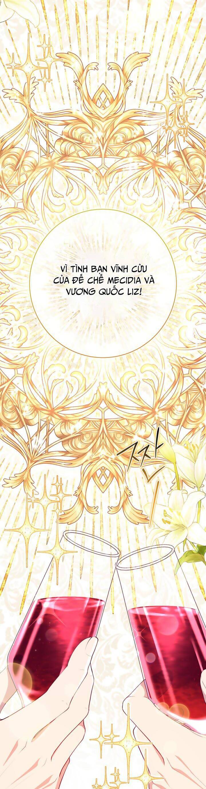 Trở Thành Bạn Thời Thơ Ấu Của Nam Phụ Ám Ảnh Chapter 6 - 48