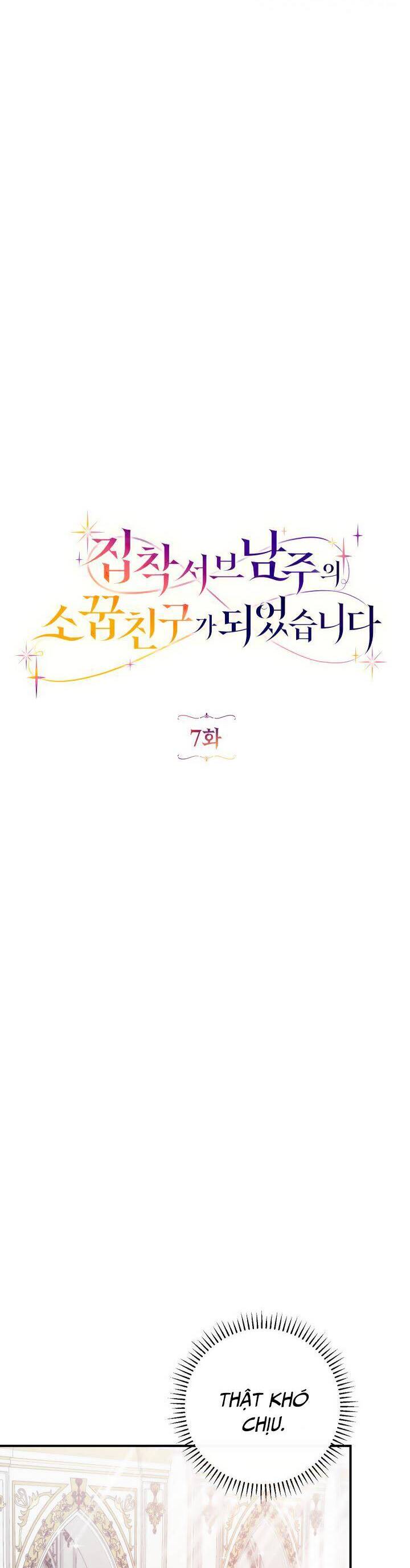 Trở Thành Bạn Thời Thơ Ấu Của Nam Phụ Ám Ảnh Chapter 7 - 16