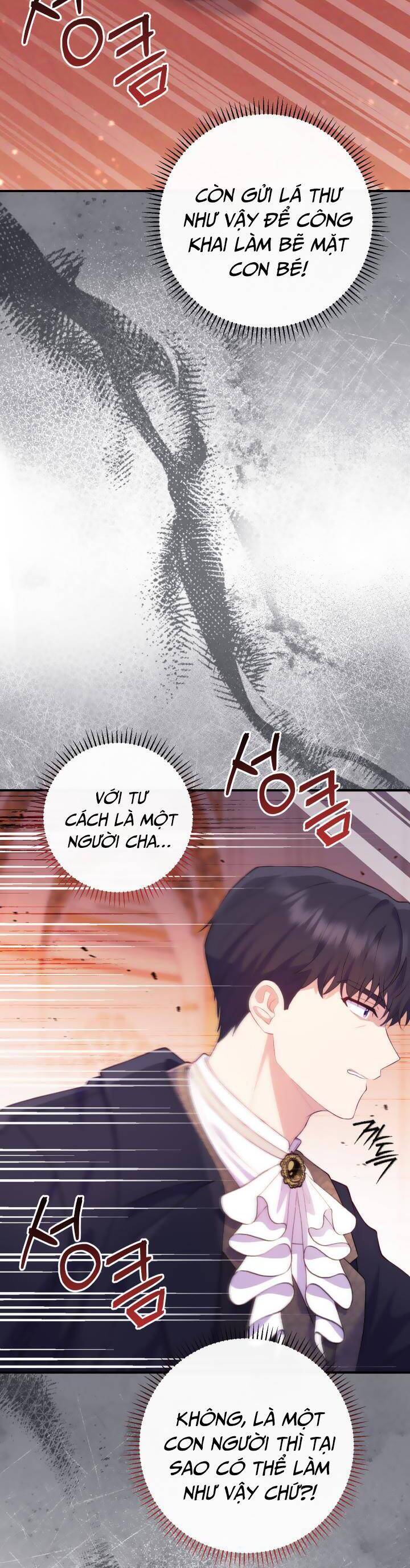 Trở Thành Bạn Thời Thơ Ấu Của Nam Phụ Ám Ảnh Chapter 7 - 18