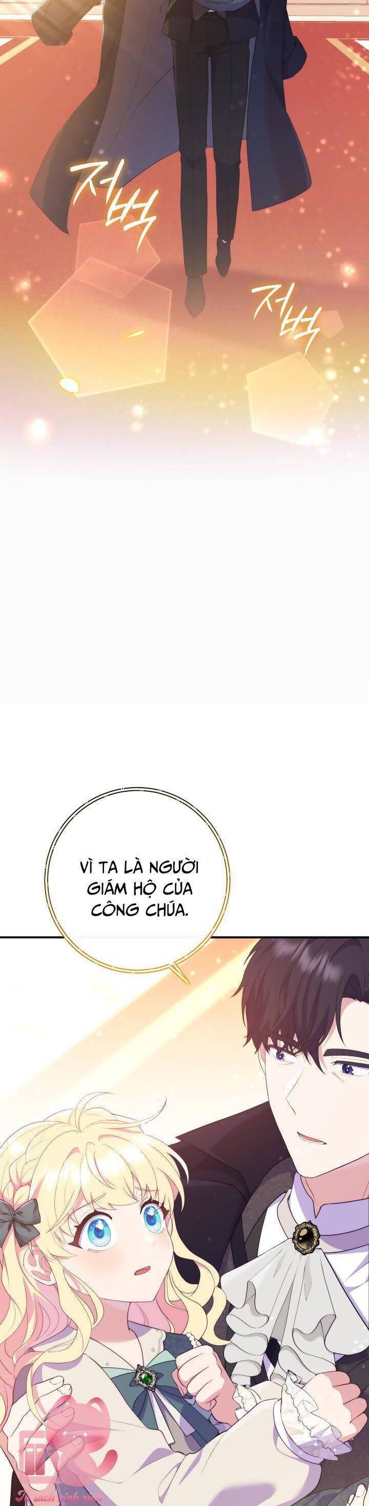 Trở Thành Bạn Thời Thơ Ấu Của Nam Phụ Ám Ảnh Chapter 7 - 31