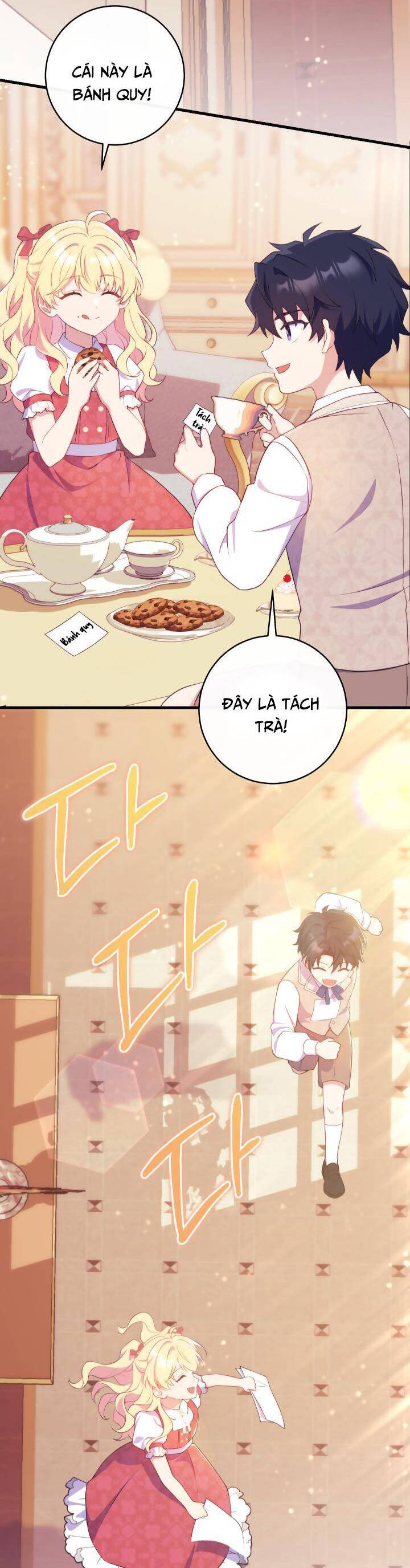 Trở Thành Bạn Thời Thơ Ấu Của Nam Phụ Ám Ảnh Chapter 8 - 27