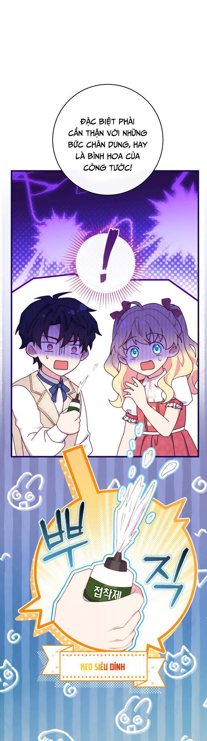 Trở Thành Bạn Thời Thơ Ấu Của Nam Phụ Ám Ảnh Chapter 8 - 32