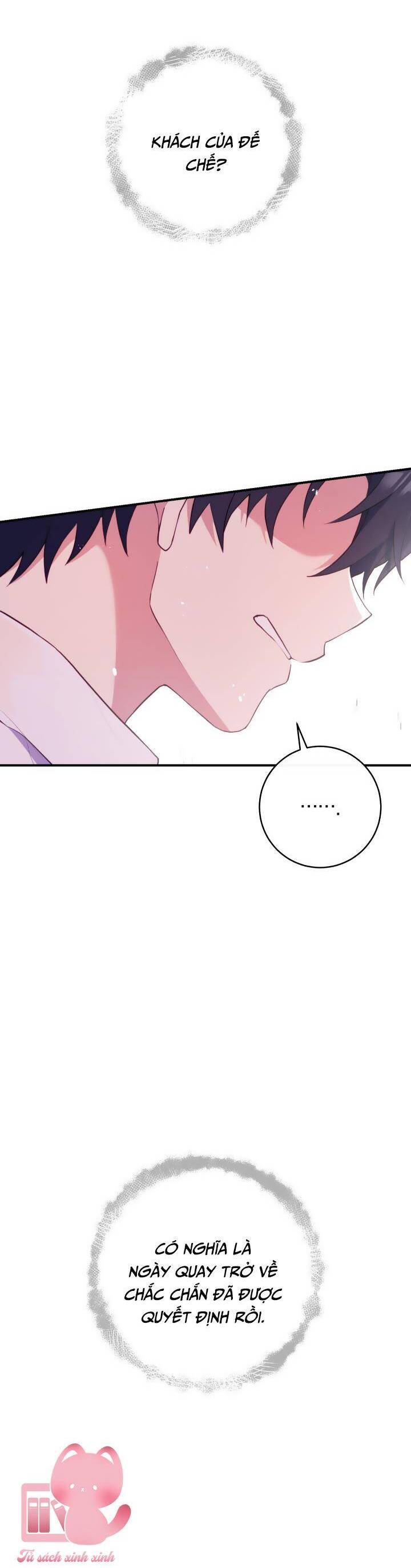 Trở Thành Bạn Thời Thơ Ấu Của Nam Phụ Ám Ảnh Chapter 8 - 7