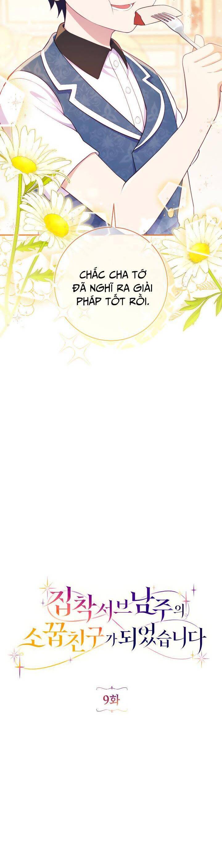 Trở Thành Bạn Thời Thơ Ấu Của Nam Phụ Ám Ảnh Chapter 9 - 12
