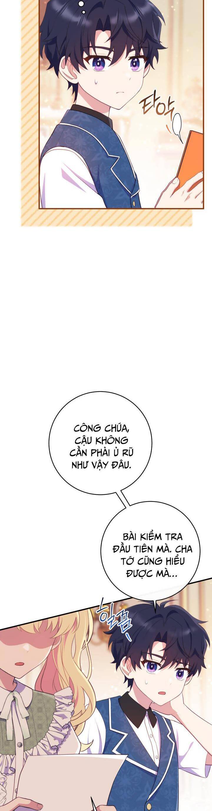 Trở Thành Bạn Thời Thơ Ấu Của Nam Phụ Ám Ảnh Chapter 9 - 4