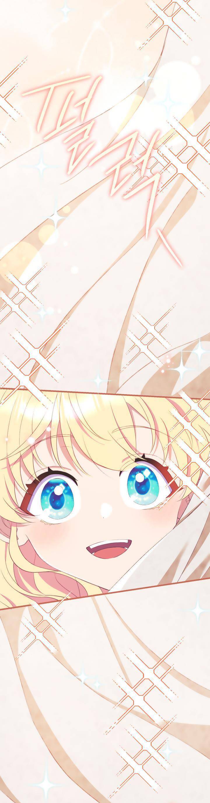 Trở Thành Bạn Thời Thơ Ấu Của Nam Phụ Ám Ảnh Chapter 9 - 33