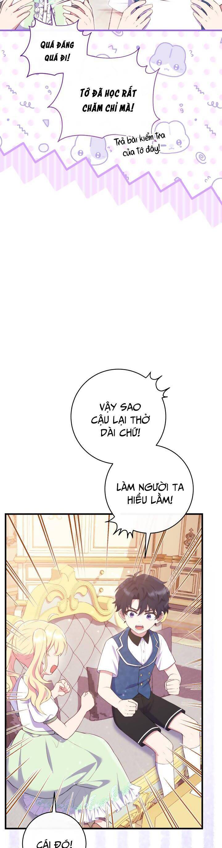 Trở Thành Bạn Thời Thơ Ấu Của Nam Phụ Ám Ảnh Chapter 9 - 7