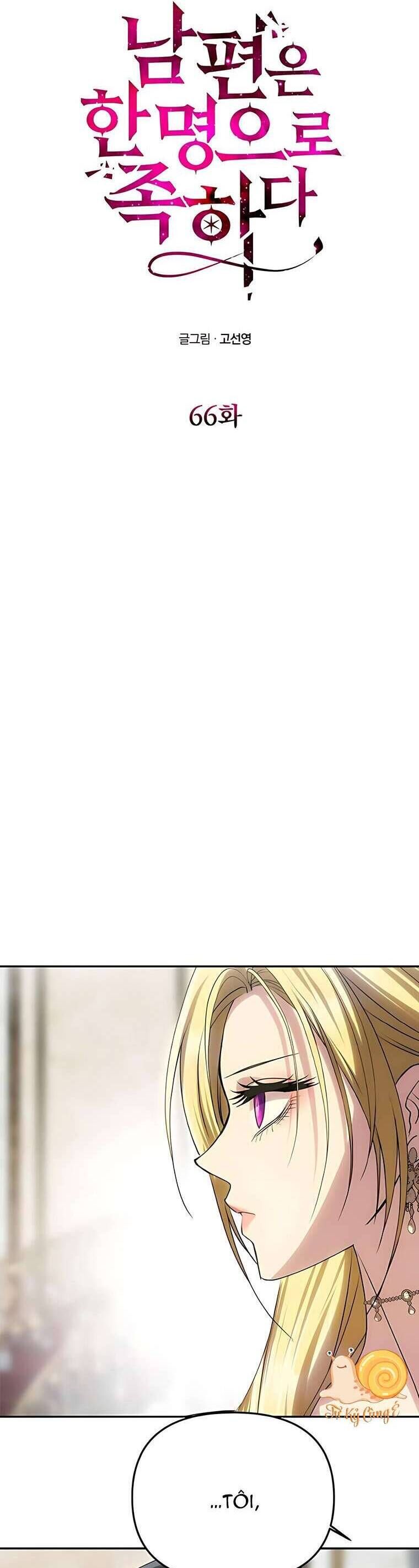 Chỉ Cần Một Người Chồng Là Đủ Chapter 66 - 5