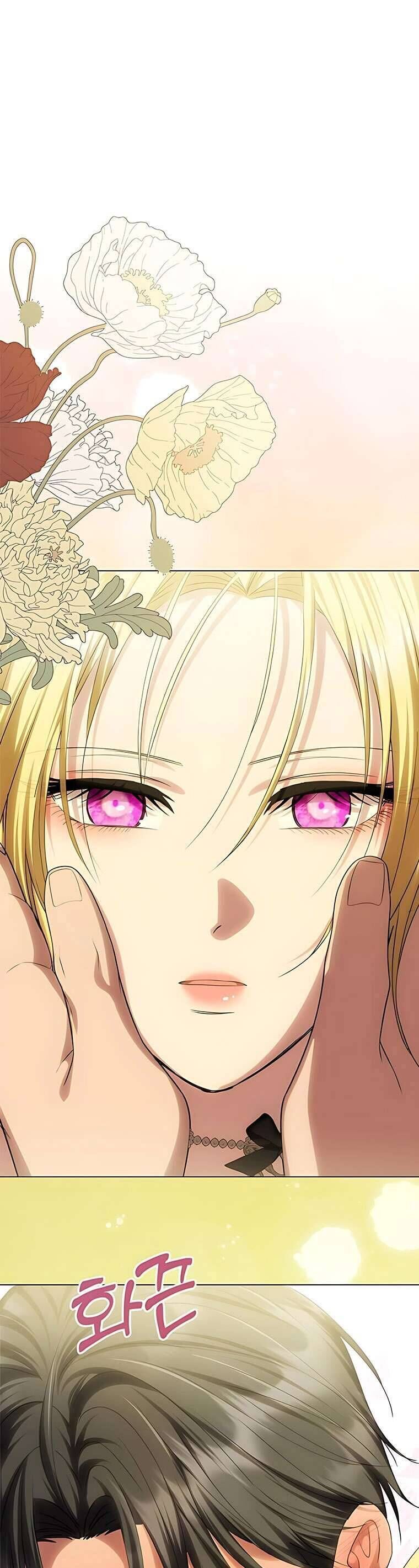 Chỉ Cần Một Người Chồng Là Đủ Chapter 66 - 43