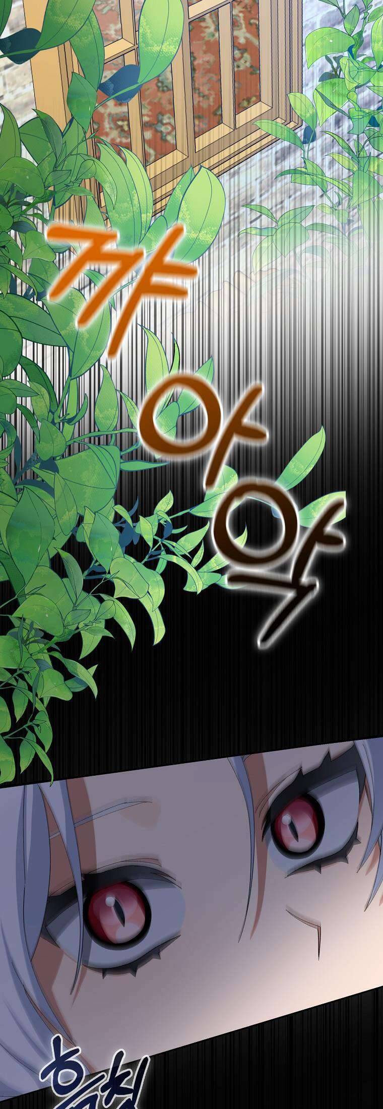 Nuôi Chồng Từ Bé Chapter 2 - 42