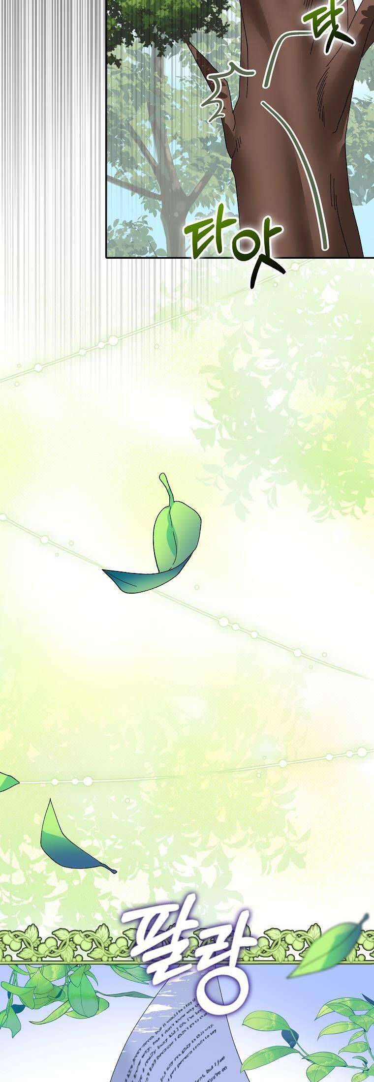 Nuôi Chồng Từ Bé Chapter 2 - 54