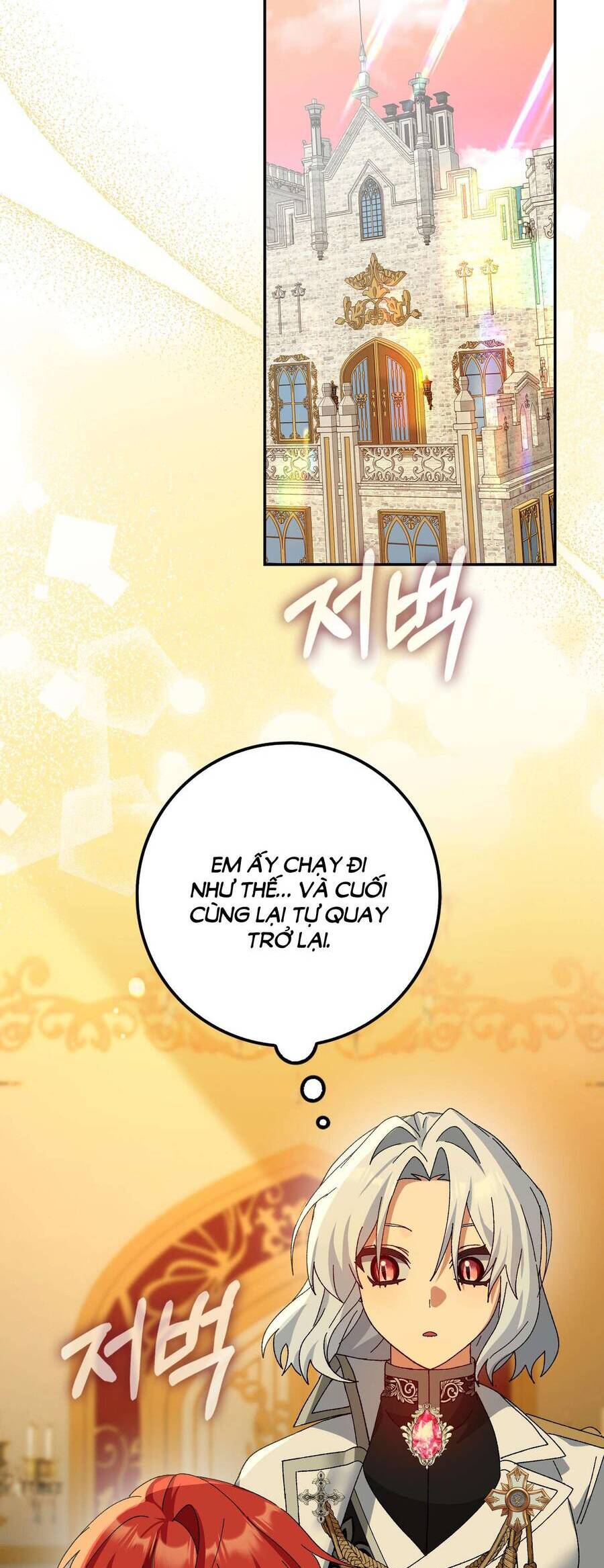 Nuôi Chồng Từ Bé Chapter 3 - 14